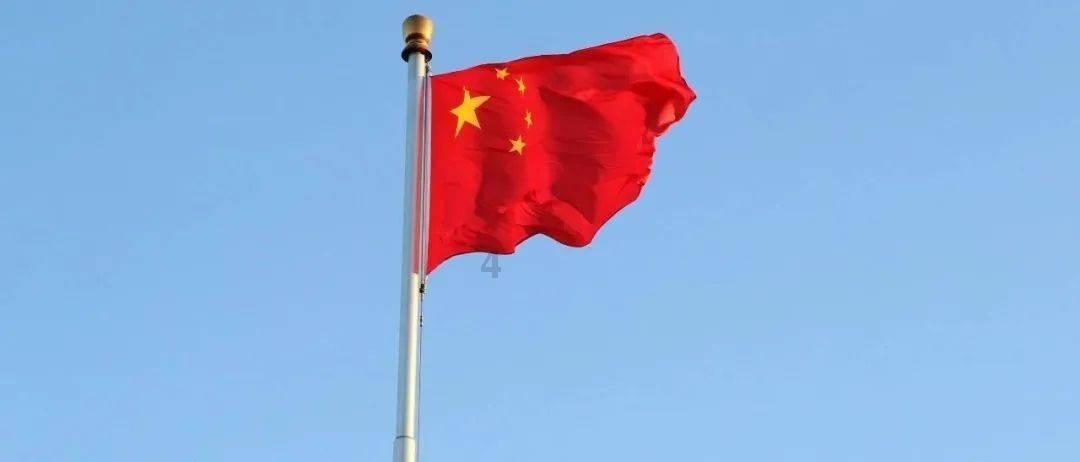 探秘 花呗欠款金额逾期了怎么办?